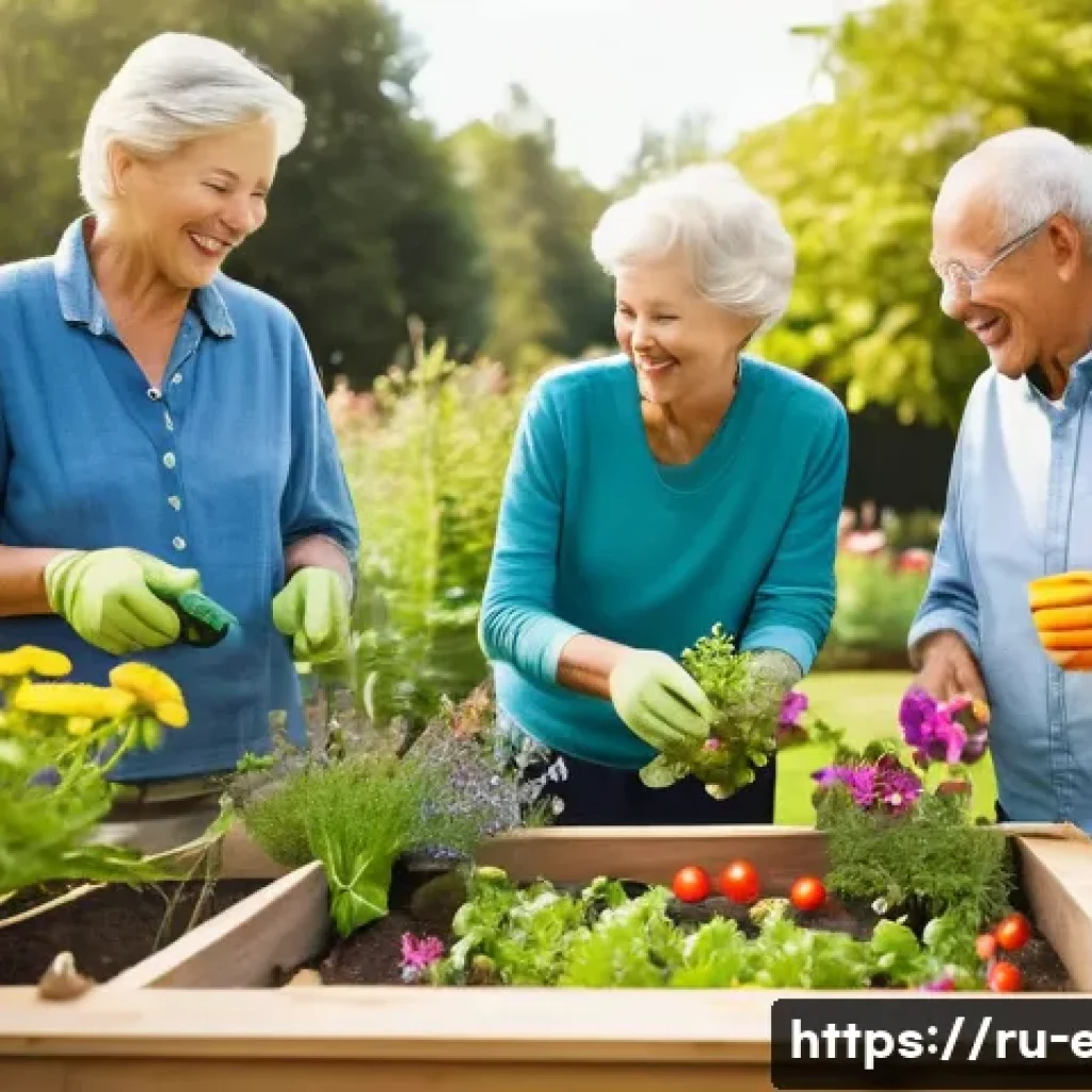 시니어 사회 통합 - Community Garden Gathering**
A vibrant and heartwarming outdoor scene captures a diverse group of se...