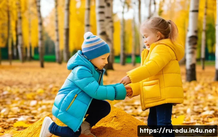 어린이 사회학 교육 관련 이미지 2